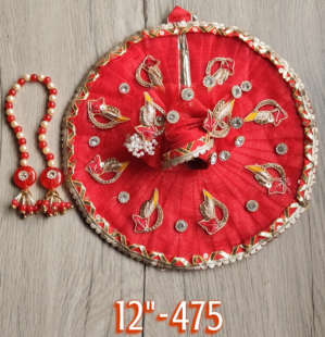 Bal Gopal Dress
